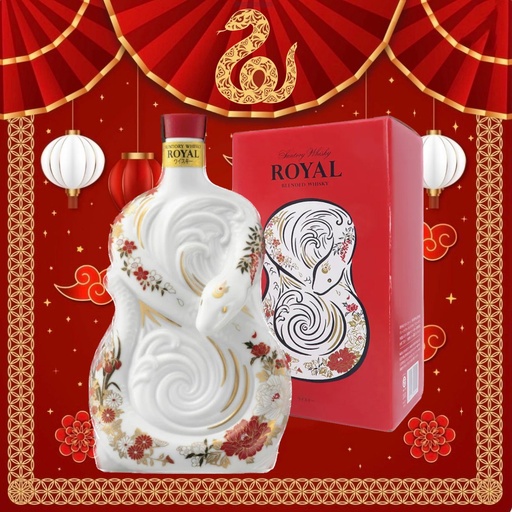 三得利日本威士忌始祖Suntory蛇年珍藏限量版威士忌🥃